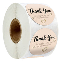 Thank You for Supporting My Small Business (500) #2