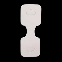 Fold Over Small Display Cards (25)
